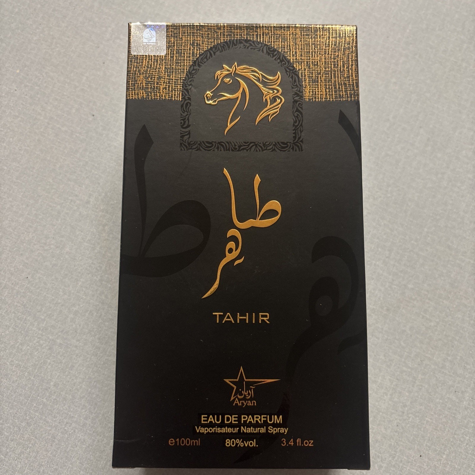 Tahir Eau de Parfum Spray 100ml / 3.4 fl oz Regular Size Unisex Fragrance by Aryan Collection