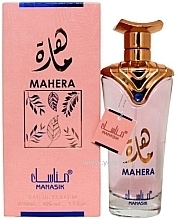 Mahera Eau De Parfum (100ml / 3.4 oz) for Women by Manasik