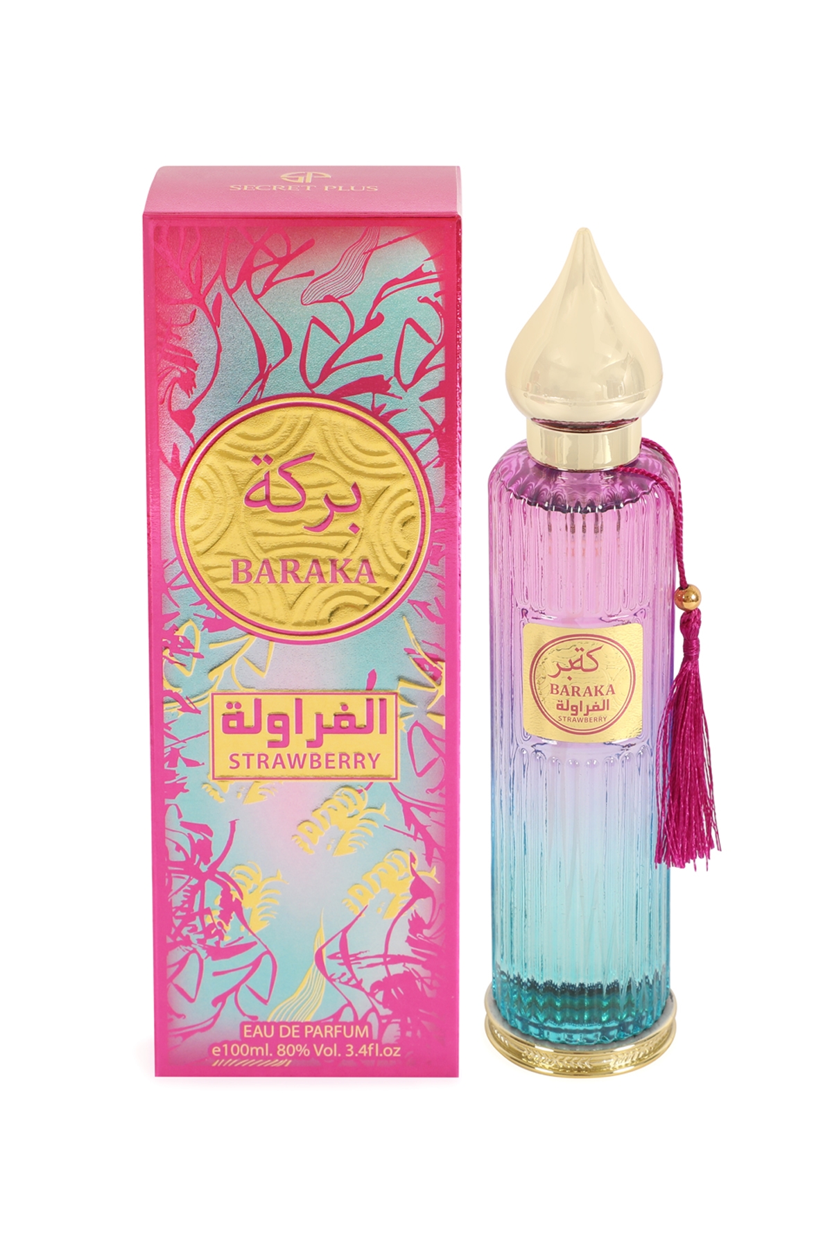 Baraka Strawberry & Perfume by Secret Plus