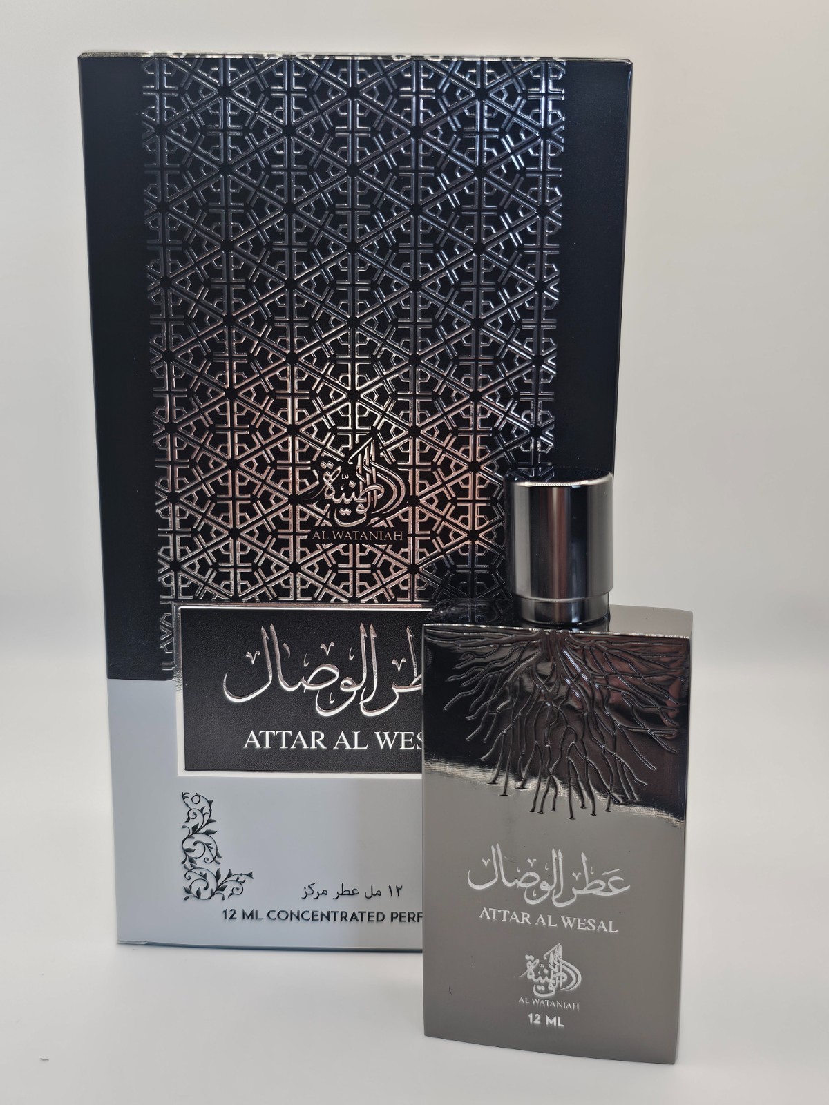 Attar Al Wesal by Al Wataniah Concentrated Oil by Al Wataniah