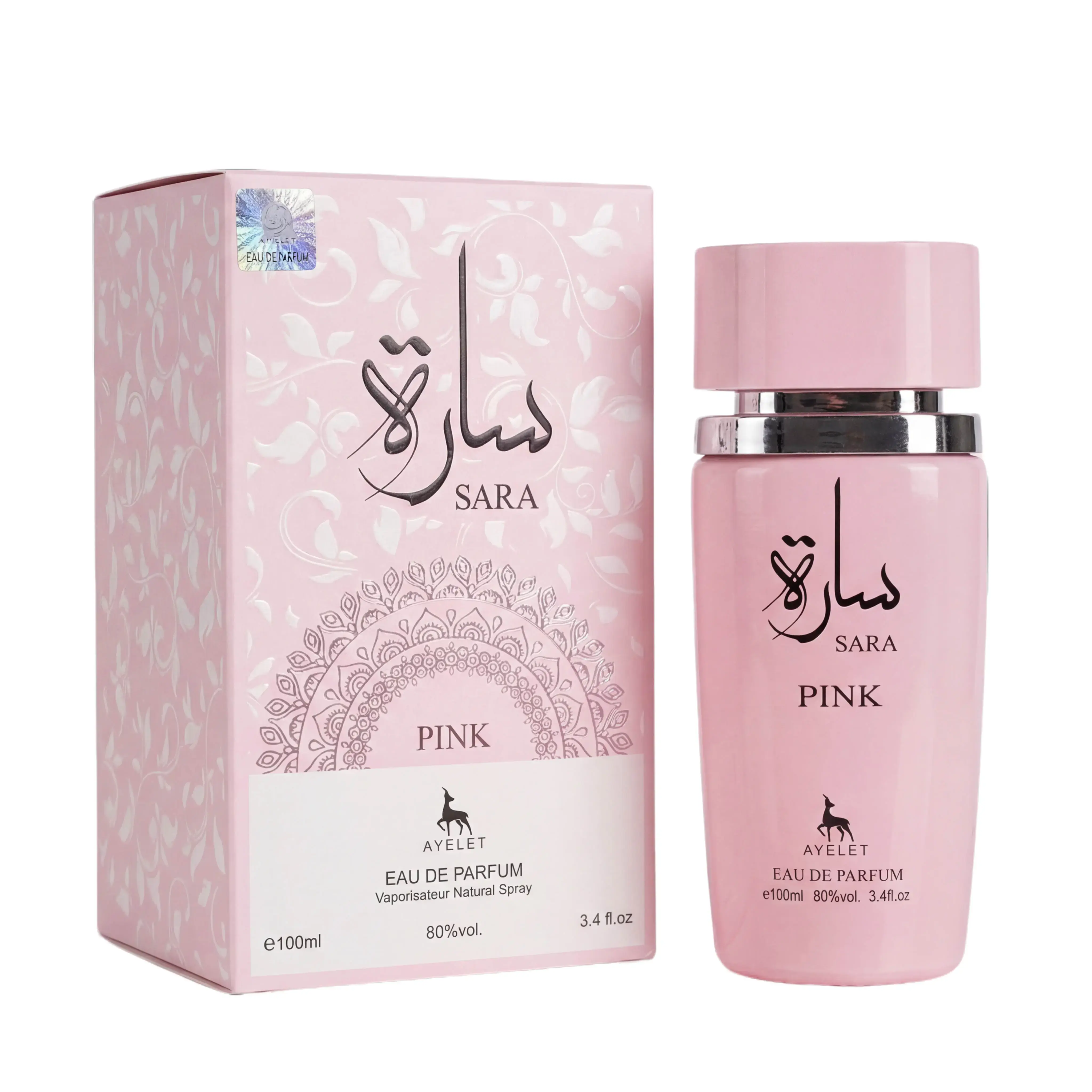 Ladies Sara EDP Spray 3.3 Oz Fragrances by Fragrance Couture